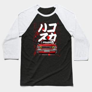 HAKOSUKA - GTR Baseball T-Shirt